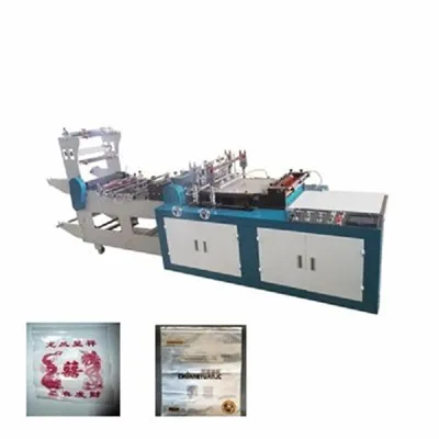 Stroj za izradu plastičnih vrećica s patentnim zatvaračem